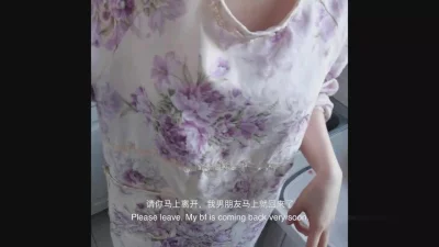 房东总是趁男朋友不在来要房租，然后强上我（简阶免费看女主续集完整版）.