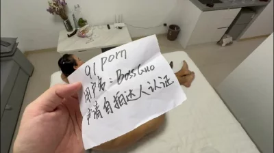 干一个51岁的秦皇岛熟妇