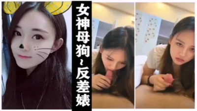 假期约的浙江杭州妹妹非诚骚贱可约.