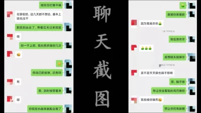 约操吉林爆乳兰兰姐（简阶有续集完整版15部免费看）2