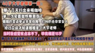 巨乳少妇出轨同事【出各大神合集EDC小郎君yqk唐呆哥猫秦夯先生酒风