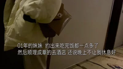 约炮02后学妹 【出各大神合集EDC小郎君yqk唐呆哥猫秦夯先生