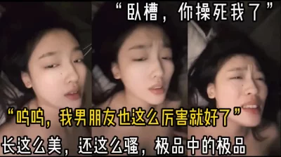 呜呜呜，我男朋友也这么厉害就好了【】