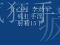 国产无修正小情侣做爱清晰自拍