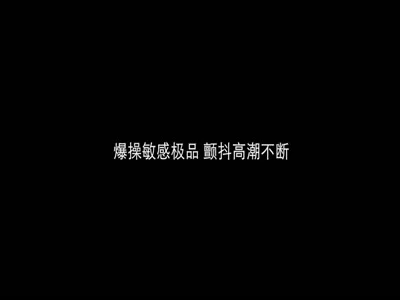 国产自拍在线看5最新流出酒店安防摄像头偷拍两对情侣啪啪刺青大哥刚从局里出来体力绝佳几小时干了3炮