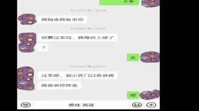 全裸露点掰开含抽插流水影片素人开发系列野外极限露出塞满了跳蛋调教到连续高潮湿禁高清1080P版