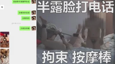 尘苫青衣中字MOMJ137妻人妻柊恋