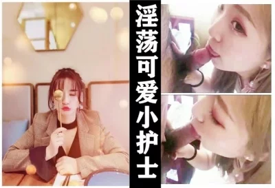 高潮盛宴最美媚态蜜汁嫩鲍美少女Yua桑拿房淫情舔食美味肉棒男友大屌尽情抽射嫩穴泛浆高潮升天内射淫靡白虎