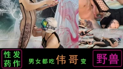 0924名模李莉与色影师多姿势无套爆操6