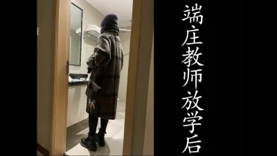 沉欲之小西的教师秦树txt