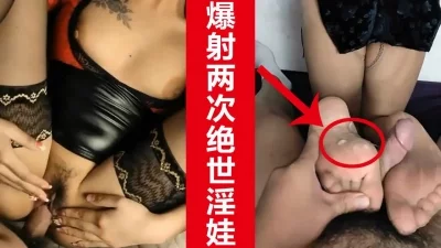 无套内射28岁良家小少妇