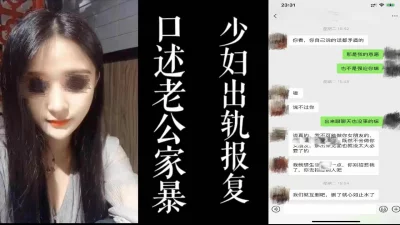 年轻小骚妹伺候小哥给小哥撸着鸡巴舔乳头深喉口交舔弄好骚让小哥暴力抽插叫声骚浪呻吟可射精彩刺激