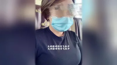 黑丝母狗老婆被两单男干爽了