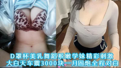 修身包臀制服小姐姐风情十足苗条美腿精致肉体洗完澡后黑丝情趣撩的挡不住鸡巴硬邦邦啪啪大力进出耸动