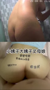 diudiu0304性吧熟女性戯48手