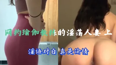 分颜值极品女神好久没播回归女仆装白丝袜自摸揉搓骚穴低低呻吟娇喘让人欲罢不能