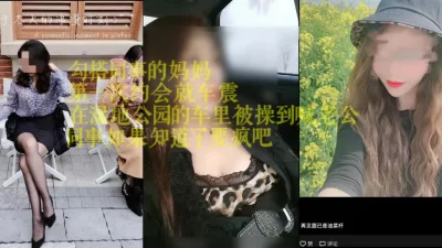 清纯乖巧小虎牙萌妹新到空姐制服套装开档黑丝高跟鞋和小男友激情啪啪骑乘爆插粉穴美臀