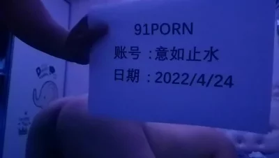 呦女棚拍流出201835