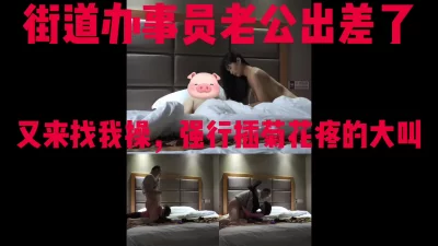 高顔值苗条高挑清纯萌妹和男友啪啪站着後入最近角度给你看抽送过程