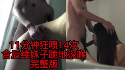 STP20621长相甜美萝莉萌妹情趣吊带网袜诱惑小奶子掰穴自摸逼逼翘起屁股露出肥逼手指拨弄粉穴非常诱人