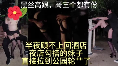 原创投稿3p之被单男操爽了说让老公在旁边看内射白虎对白极度淫荡