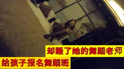 susunBDSR047突撃山手沿線一周駅前人妻素人奥様