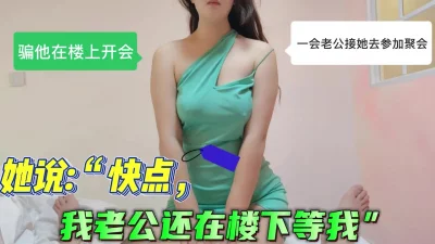 本土清晰招妓自拍女角波大人正同学会上遇班花唱歌完毕就开房悲催情侣忘关摄像头嘿咻遭漂亮文员身材好床技出众有高薪新近自拍流出东大艺院10音乐周璐小正妹镜头前不害羞极配合