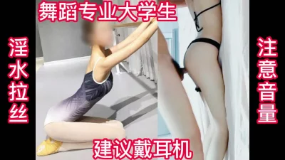 最新一本道黑丝美女超級名模