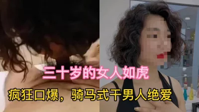 ktjokerxuo34怪盜偷拍美人如廁