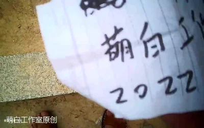 老婆被单男大鸡巴无情打桩看得我都硬了还一边叫我老公非要这么羞辱我