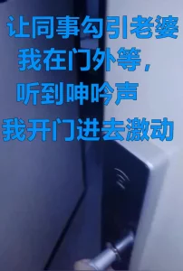 JKL66552200狂干黑丝同事