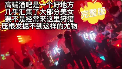 人工智能让女神下海不是梦之国民女神范冰水极品女神的淫荡另一面