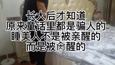 SHKD832気品漂美人妻犯