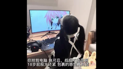 FC2PPV2351692美少女自然光一眼K画質全動画過去至極生中出初回限定豪華特典付TS