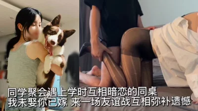 红色高跟鞋渔网性感丝袜女孩