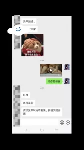 5998草榴社區性康复诊疗中心V3美人女医生给你意想不到的惊喜