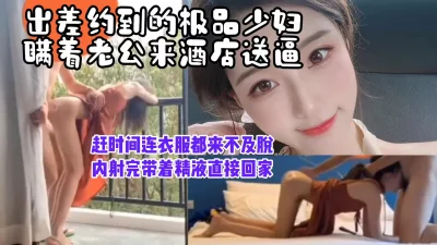 0703女大学生与男友激情吹吸舔的功夫了得15