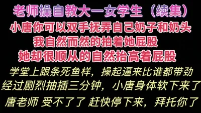 用利抽插高品质探花白衣清纯乖巧小妹舌功一流蹲着猛舔后入爆操大屁股奶子晃动