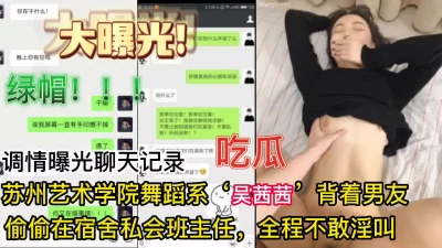 在家中爆操性感大咪咪老婆2部