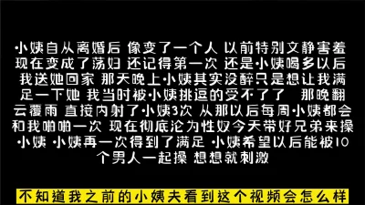 ltc1020SW124因看到姐姐內褲走光而勃起的我