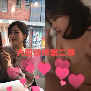 BBS美腳女桜庭彩姐弟們一起的3P內射