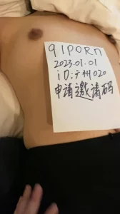 FC2PPV1218462個人撮影顔出果鈴21歳系女子