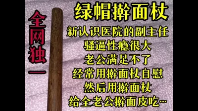 情趣网袜高挑模特女友卖力口交一个小妹妹大战多位大叔都给伺候高潮射精