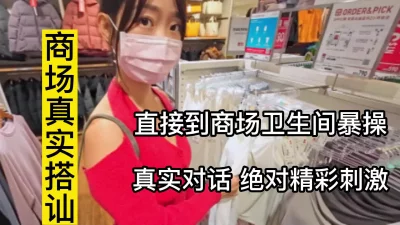 猪头爱爱台北屁股最圓的女朋友女友很开放很激情