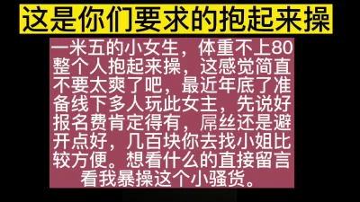 豪乳网红女神谭晓彤下海重磅双镜头狂欢首啪粉丝宅男的幸运圣诞无套骑乘爆射超清3K原版