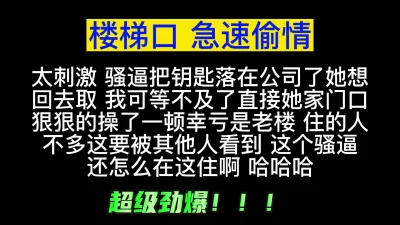 rh2048com230105娇小纹身的妹子啪啪打桩不过瘾再用道具跳蛋自慰3