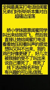 天啦撸这么漂亮身材这么好的妹子居然还需要去花钱到美容院降火半推半就的就搞上了估计家里的老公不行满足不了她