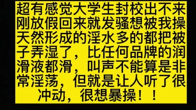 五男二女酒店群P乱交场面疯狂一度要失控一女人就俩洞都不够插的