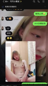 oloSIS001PublicPickupsValSteele美乳美鮑深喉