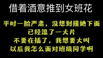 Dr哥原創第3部高顏值氣質女神徐若瑄爆乳G奶尤物賣力騎乘搖晃完整版